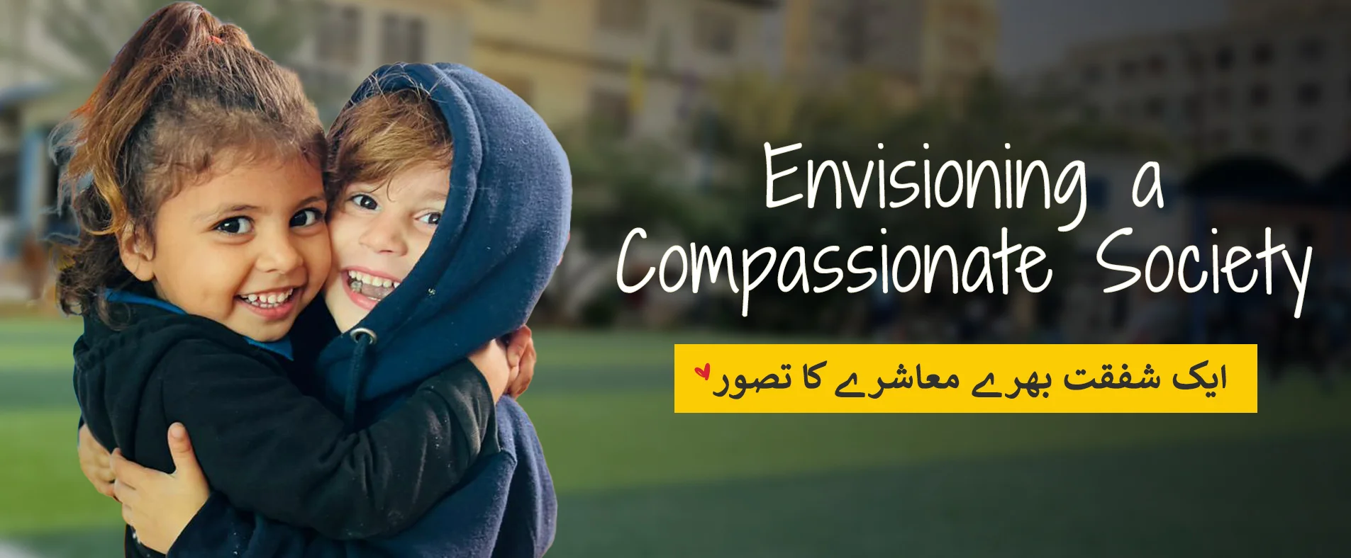 KF Website Banner Design girl and boy
