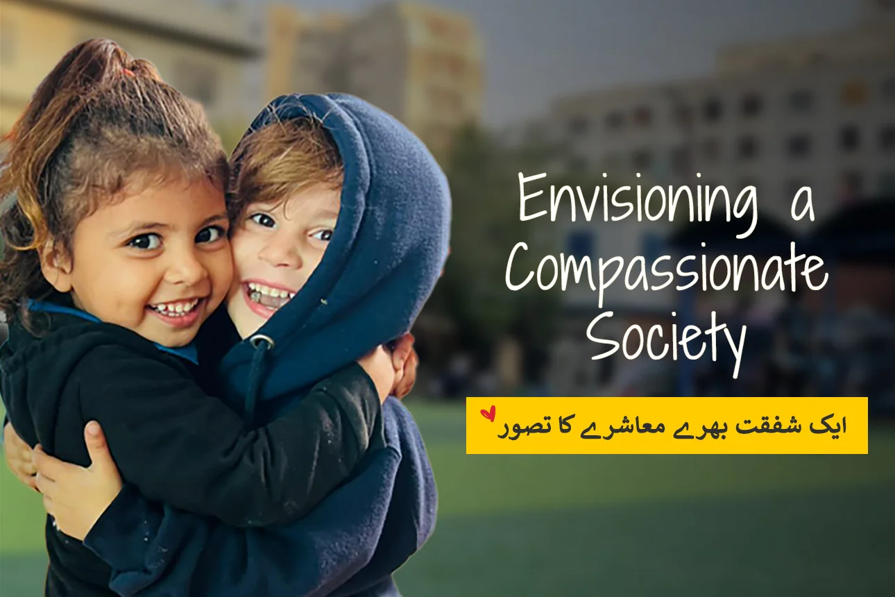Mobile website banner